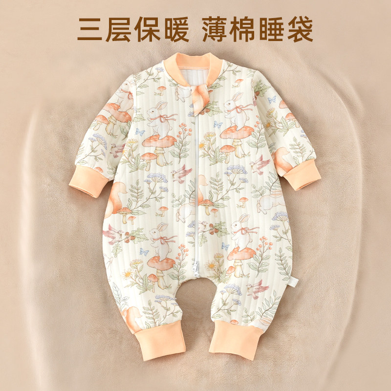 婴儿睡袋春秋薄棉款宝宝秋冬季分腿纯棉防踢被三层保暖四季通用,婴童用品,睡袋/防踢被,淘宝优惠券,粉丝福利购,淘宝优惠卷