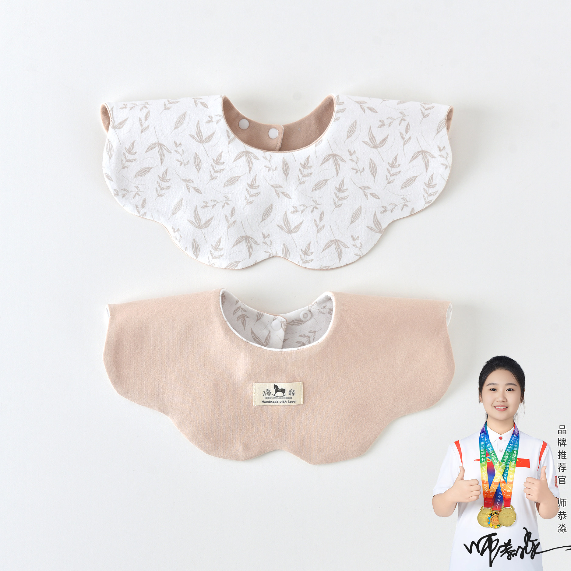 婴儿口水巾ins风韩版纯棉不防水双面用新生儿围嘴宝宝围兜A类大码,婴童用品,口水巾,淘宝优惠券,粉丝福利购,淘宝优惠卷