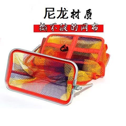 防挂速干方形渔护不锈钢地插钓箱鱼护黑坑竿包鱼护网兜鱼篓