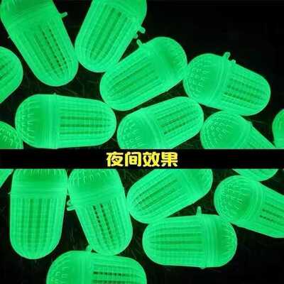 空心泥鳅夜光新款抓鱼神具