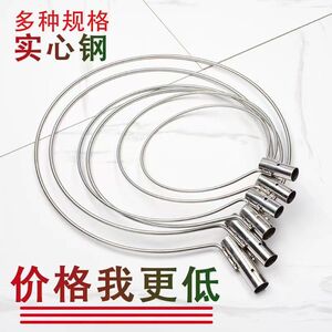 捞鱼不锈钢实心打抓捞鱼钓鱼渔具配件钓鱼水产市场养殖大物抄网头
