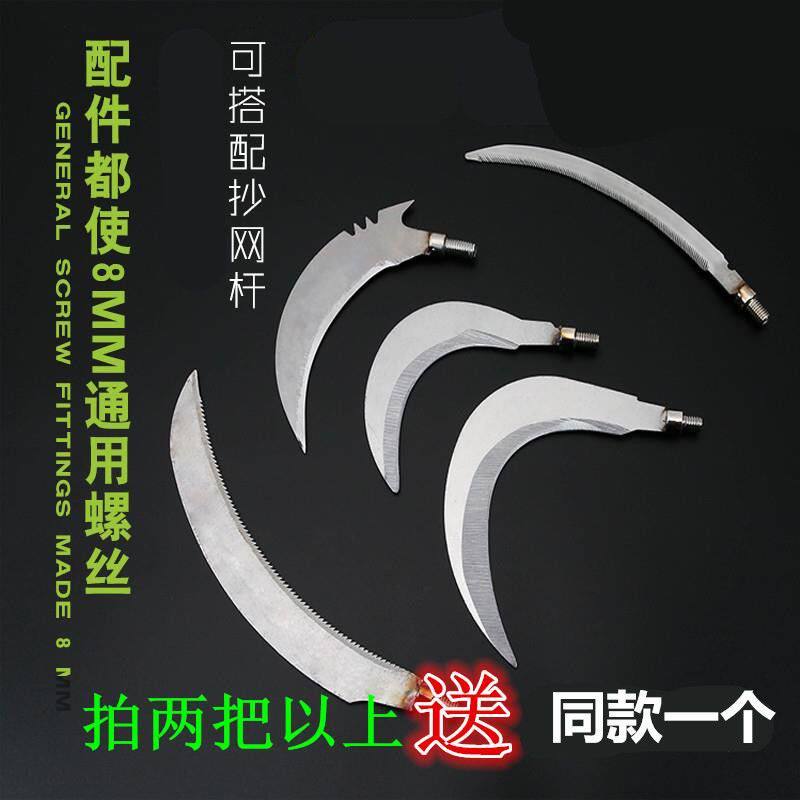 镰刀水草刀锯齿割草刀不锈钢便携