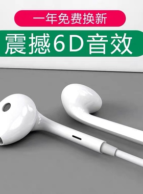 oppo耳机原装正品r9R11R11SR11PLUSR7X入耳式线控带麦a1a3a5a7r7a33a53a59a79a77a83r15r9s通用op耳塞OPP0