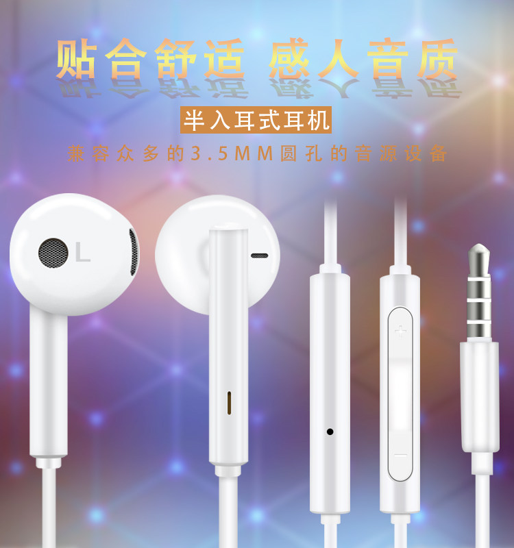 适用华为Nova 2s 3e 3i耳机N0va线控CAZ-AL10入耳式耳塞华为