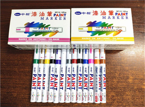 中柏油漆笔白色轮胎记号笔