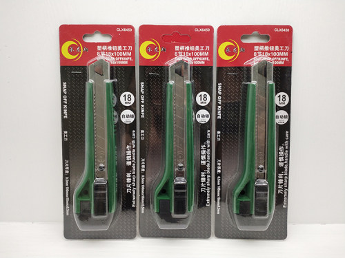 美工刀刀片壁纸刀裁纸墙纸快递开箱介刀工具手工美术刀工业用刀