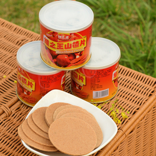 干条 山西特产果脯零食食品大片老式 0添加 维之王山楂片268gX2罐装