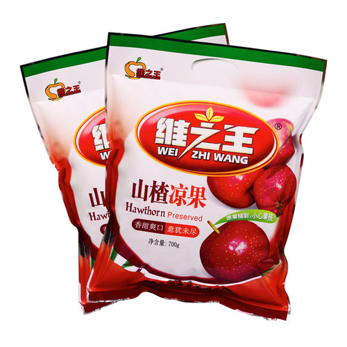 维之王山楂凉果700gX2袋山西特产