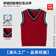中小学生英伦风背心校服针织衫 条纹红色马甲男女童班服保暖秋冬款