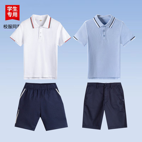 夏季英伦中小学生校服白色男女