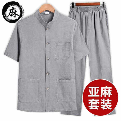 爷爷短袖中国风宽松夏装亚麻纯色