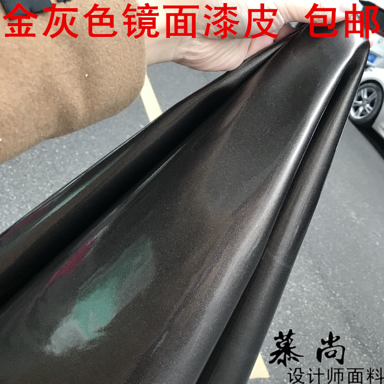 金灰色镜面软包皮革面料 漆皮硬包pu皮料仿皮手工diy亮面人造革