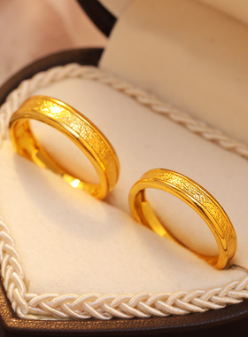 仿真金磨砂情侣对戒可调节婚戒