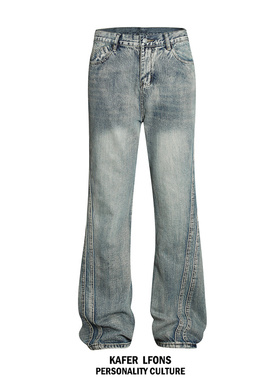 KAFER 美式复古vibe微喇叭牛仔裤高街复古休闲水洗直筒宽松裤子潮