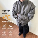 MADEXTREME Bomber冬季羽绒服男廓形宽松飞行员保暖夹克外套美式