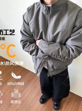 MADEXTREME Bomber冬季羽绒服男廓形宽松飞行员保暖夹克外套美式