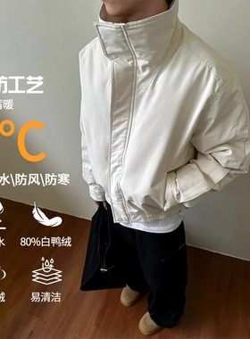 MADEXTREME Bomber羽绒服廓形宽松短宽飞行员冬季保暖夹克外套潮