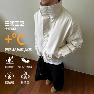 MADEXTREME Bomber羽绒服廓形宽松短宽飞行员冬季保暖夹克外套潮