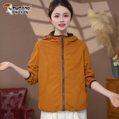 啄木鸟防晒服冰丝短外套立领休闲