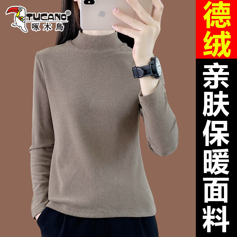 啄木鸟德绒半高领宽松上衣纯色女