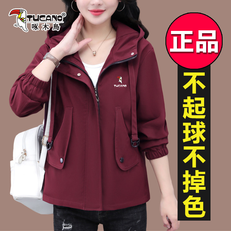 啄木鸟外套休闲连帽女士短款夹克