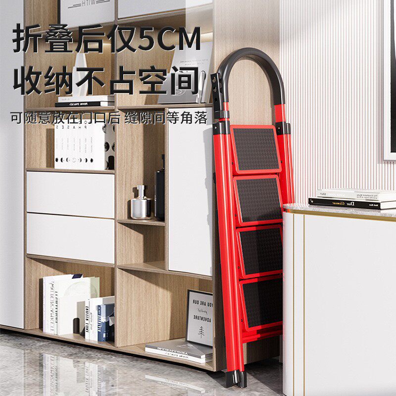 折叠伸缩人形梯加厚登高爬梯凳扶梯铝合金室内步梯便携脚踏梯叉梯
