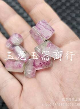 粉绿白色石英岩玉六棱路路通玉石散珠仿碧玺多棱桶珠手链饰品配件