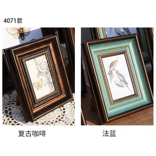 美式复古欧式加冲洗照片做成相框摆台7寸10寸艺术照装裱相框挂墙