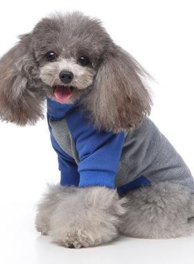 美琪宠物 狗衣服春夏装宠物两脚卫衣狗衣服彩条高领套头衫