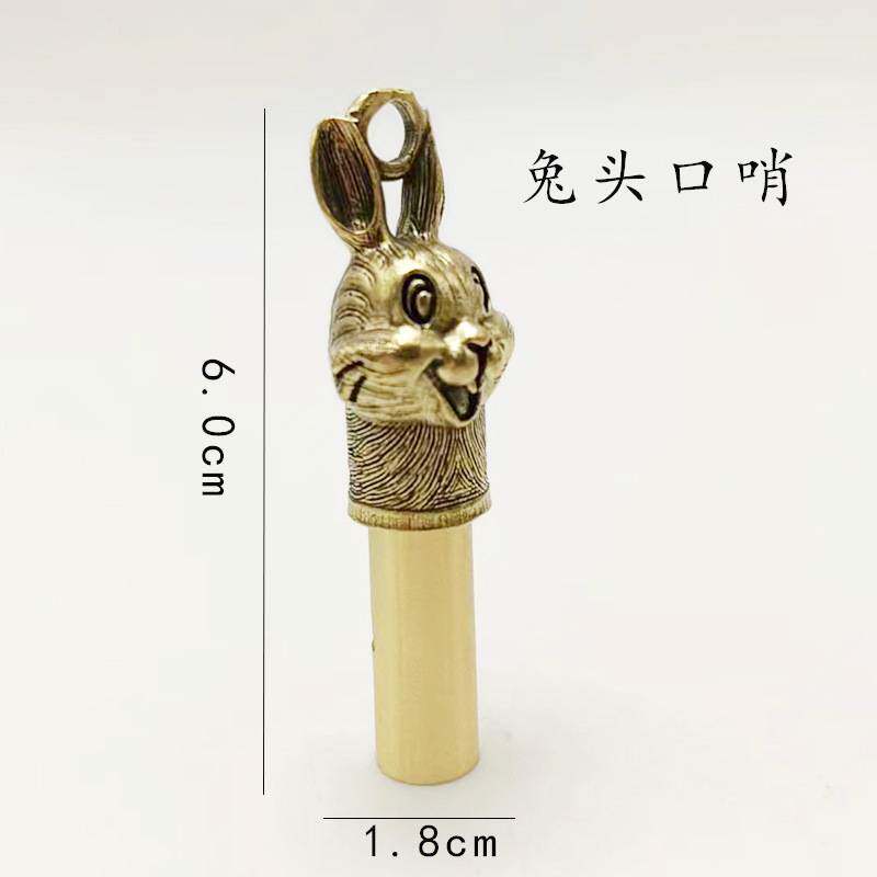 黄铜口哨钥匙扣挂件龙头哨子十二生肖口哨小商品挂件户外求生口哨