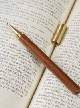 枣木文昌笔圆珠笔兼顾实用性抄经中性笔黄铜签字笔道家法器方便带