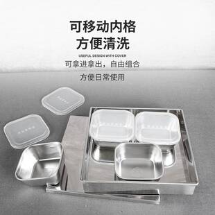 304不锈钢家用厨房调料盒独立分格不串味户外烧烤调味盒厂家