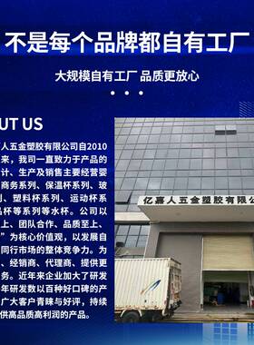 工厂 富氢水杯富氢杯展会销礼品水素杯电解水素水杯富氢杯