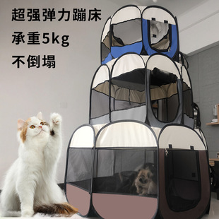 猫咪狗狗产房产窝封闭式折叠帐篷怀孕生产狗狗繁殖箱月子全套用品