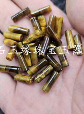 虎睛石通桶珠玉石散珠虎眼石直管直柱圆柱路路通饰品配件手工玉珠