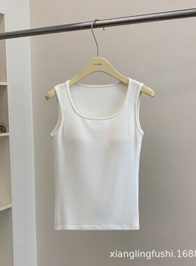 螺纹宽边吊带背心女外穿上衣少女内搭带胸垫修身遮副乳无袖打底衫