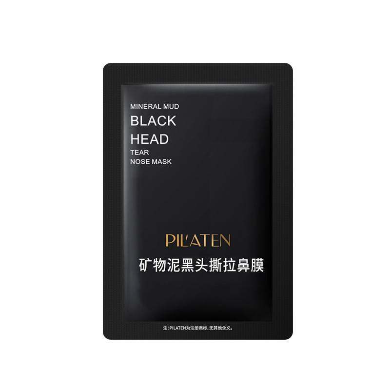 普拉缇娜矿物泥黑头鼻膜单片  吸附脸部黑头污垢清洁鼻膜