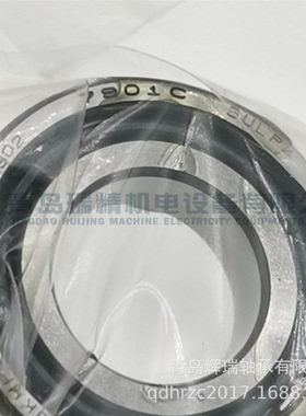 N-S-K 精密主轴轴承 7901CTYNSULP4 7901C SULP4 12mm X 24mm X 6