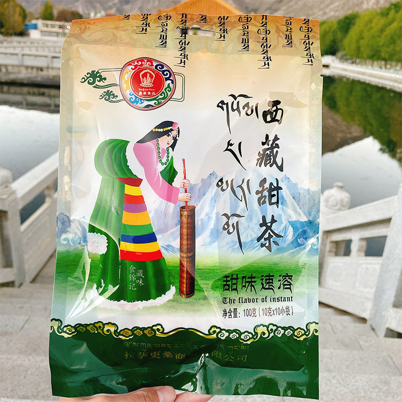 西藏甜茶奶粉袋装奶茶
