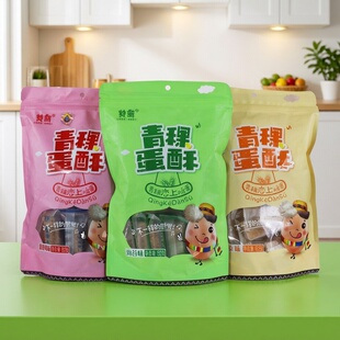 西藏赞普青稞蛋酥150g*3袋传统糕点特产零食藏酥独立包装休闲小吃