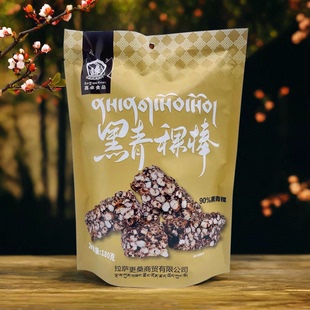 喜卓食品黑青稞棒西藏特产米花酥饼干零食小吃爆米花酥糖粗粮糕点