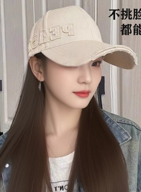 加宽帽檐复古破洞硬顶棒球帽女显