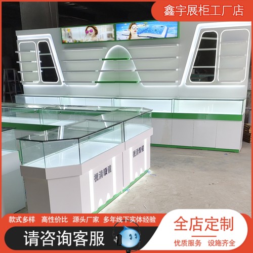 定制眼镜展示柜货架眼镜店陈列