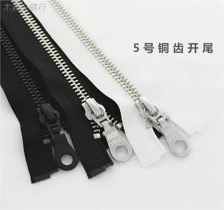 夹克拉链5号ykk 亮白铜色亮枪黑羽绒服拉锁半圆片da8lh头