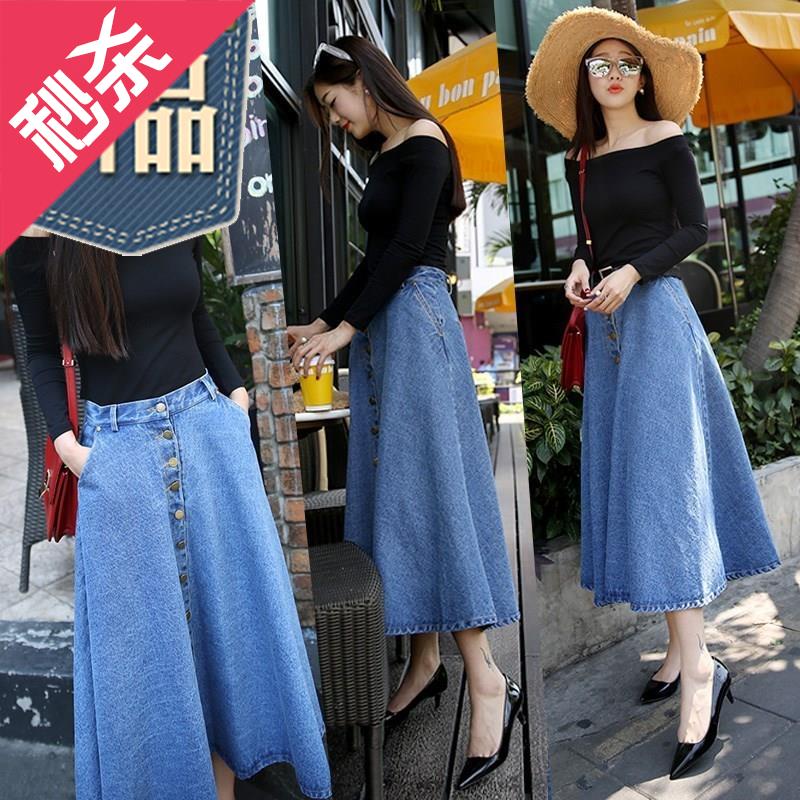 清新牛仔裙半身夏天休闲过a膝中长裙2018春V秋下身潮流半截夏款女|ruв категории Женская одежда, юбка - от Buy2taobao.com для оказания профессиональной услуги покупки агента Taobao