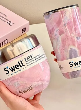 Swell大容量保温桶超长保温饭盒便携式便当盒汤壶碗高颜值酸奶碗