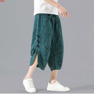 男夏季 阔腿运动休闲短裤 薄款 扎染宽松直筒7分中裤 短裤 冰丝七分裤
