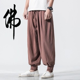 长裤 草墨僧裤 透气棉麻冰丝吸汗宽松免绑腿缩脚僧服僧装 薄款 子 夏季