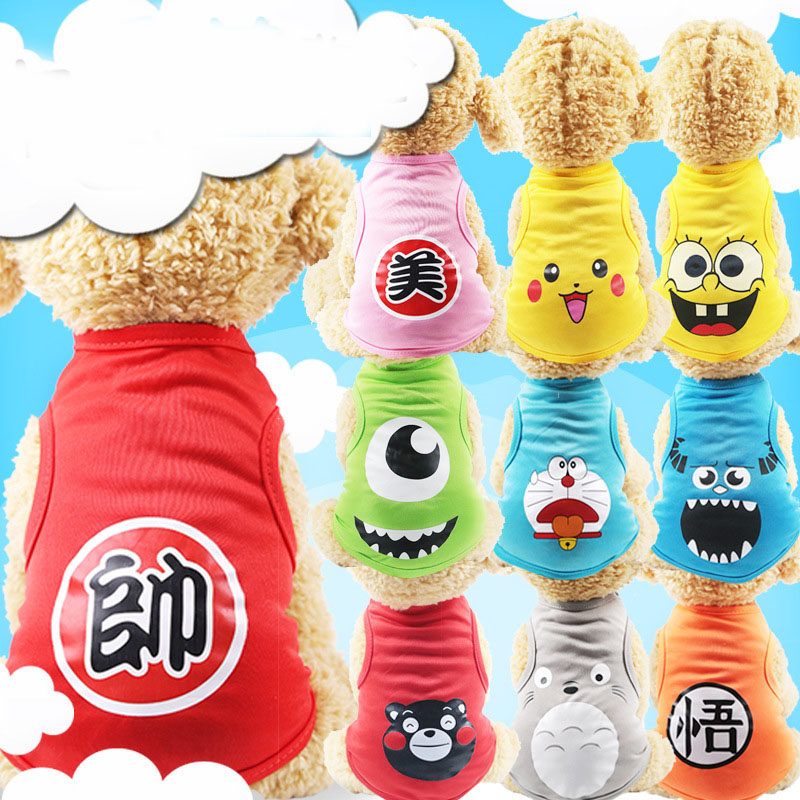 狗狗春秋薄款衣服可爱猫咪装饰泰迪柯基金毛夏季两脚背心狗衣服|ruв категории животное/Животное питание и принадлежностей, одежды и аксессуаров для домашних животных, домашний костюм/плащ - от Buy2taobao.com для оказания профессиональной услуги покупки агента Taobao