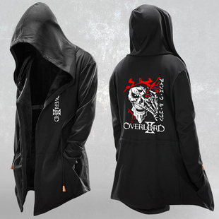 动漫overlord周边不死者之王风衣外套卫衣骨王骨傲天秋冬连帽风衣